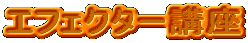 GtFN^[u