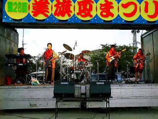 美旗夏祭りでのショット