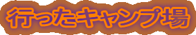sLv