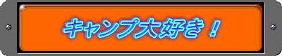 uLvDIṽy[Wւ悤II