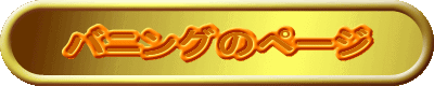 ojÕy[W