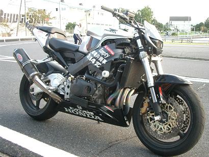 CBR