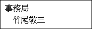 eLXg {bNX: 
@|hO
